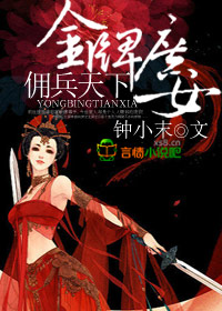 国产乱来乱子视频