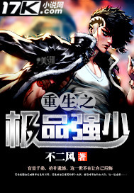 完熟五十路 在线播放