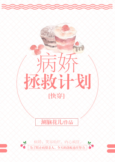 facesitting免费视频高清