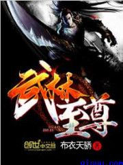 theidol美剧在线观看
