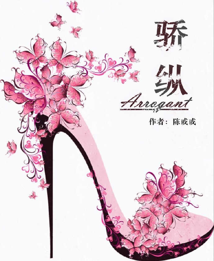 久一视频在线