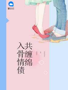 free护士性