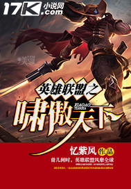 2024年2月里番