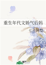 纯开小黄车的短文300字