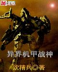 dizhi