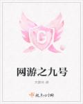 母亲4在线观看完整版 百度 视频