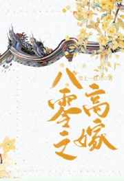 凌正道