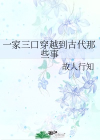 我与母亲情缠玉米地