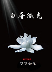 兰度手机官网