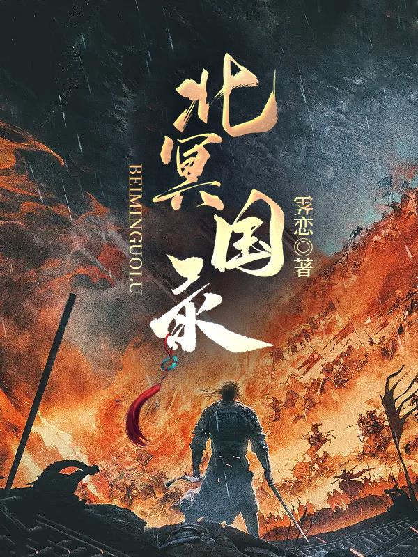 女人被爽到呻吟娇喘