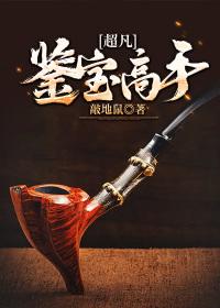 感觉马上来了粤语版