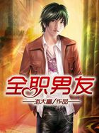 腾讯微信下载