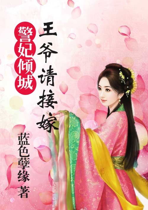 人形乳牛改造榨乳机