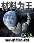 江苏11选五开奖查询