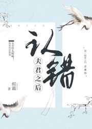 章飞一绝祛斑液安全吗