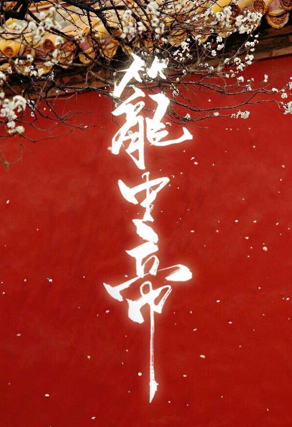 啊好大不要