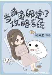 骄奢笔趣阁小说