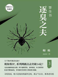 男模陈大卫避孕套图片