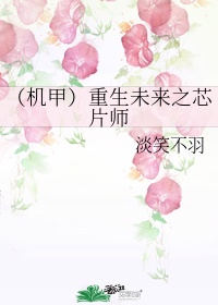 九万情深