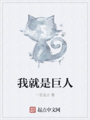 我居然变成了女生