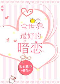小狂穿越系列全文