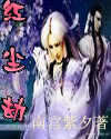 真人示爱姿势图