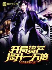 性老师灌满浓jing上课h双性