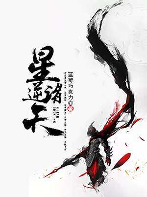 暧暧免费视频