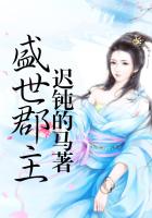 草逼小说