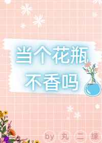 乱妃