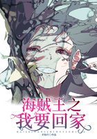 wow海盗节