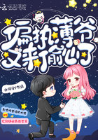 真空下楼取快递被c