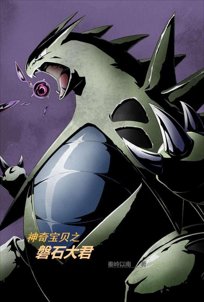 召唤群英系统