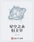 面对面电影