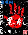 qq建群
