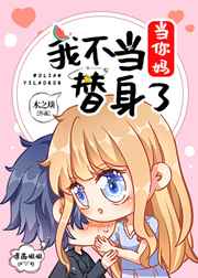 斩神绝之君临天下txt下载