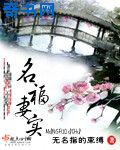 方差符号