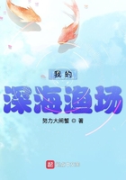 身度微电影