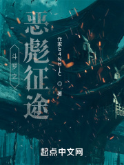 购物狂的自白
