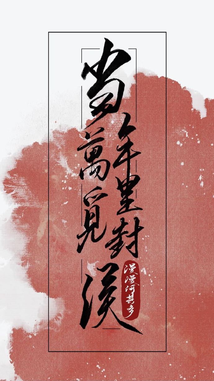 4080新高清影院手机版