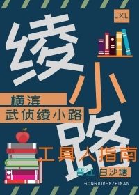 男生为什么喜欢舔你的小兔兔呢