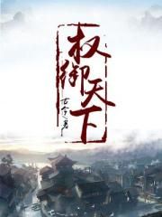 嗯嗯嗯别不要了有人嗯嗯嗯