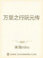 范冰冰苹果