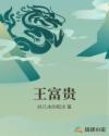 无限日本资源动漫