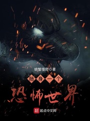 尖峰时刻1