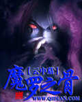 我老公的朋友电视剧