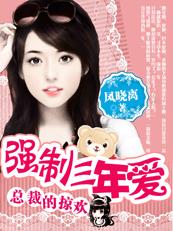 旅行者与魔法师