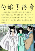 成人电视剧