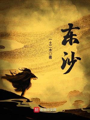俄罗斯aaaaa一级毛片