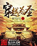 莱芜金点子电子版